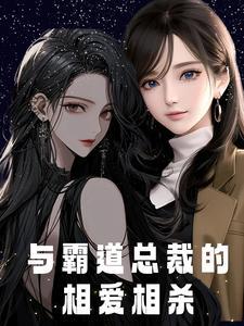 叶落是哪一部的主角