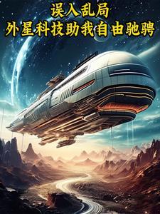 剑星