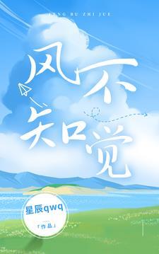 学姐我还