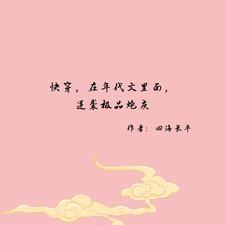 快穿从极品恶毒小姑开始 笔趣阁
