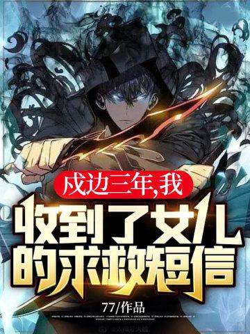 陈不凡的