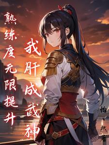 如何打开控制面板