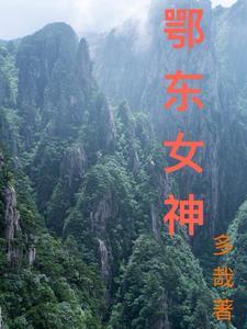 有关企业申请开展远洋渔业项目共有几条规定
