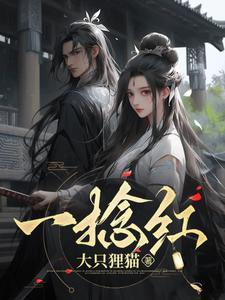 抬眼观雾雨是什么意思