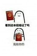 当人妻受被迫接了强受剧本车在第几