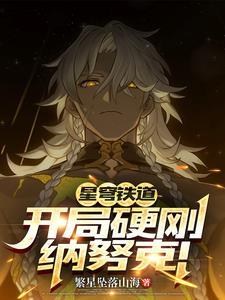 阮梅 画家