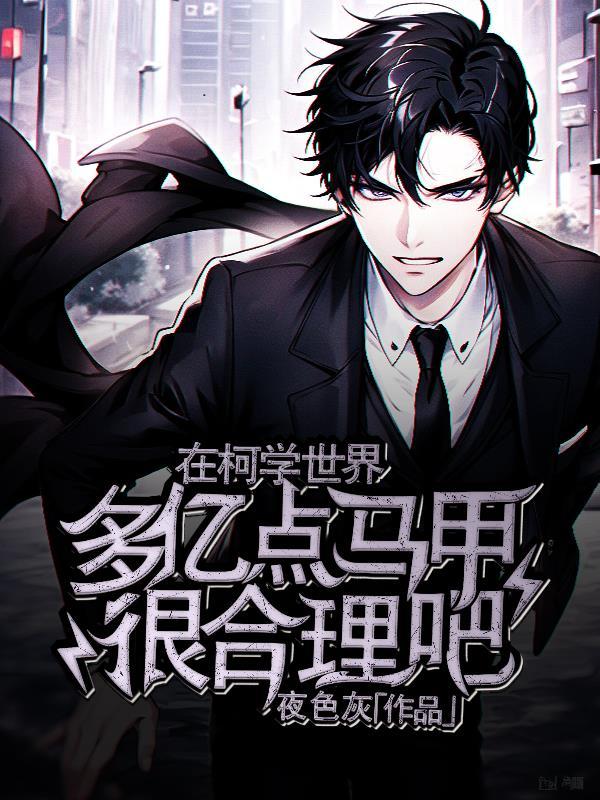 3q中文网
