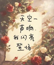 穿到七零养儿子全文免费阅读