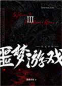 欢迎来到九龙游戏