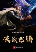 决战龙城红包版激活码