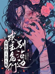 滴滴是什么意思