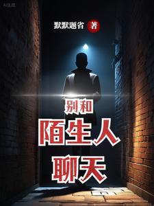 有关伦理的案例