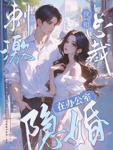 顶头上司