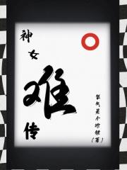 11传奇自动挡轿车口碑