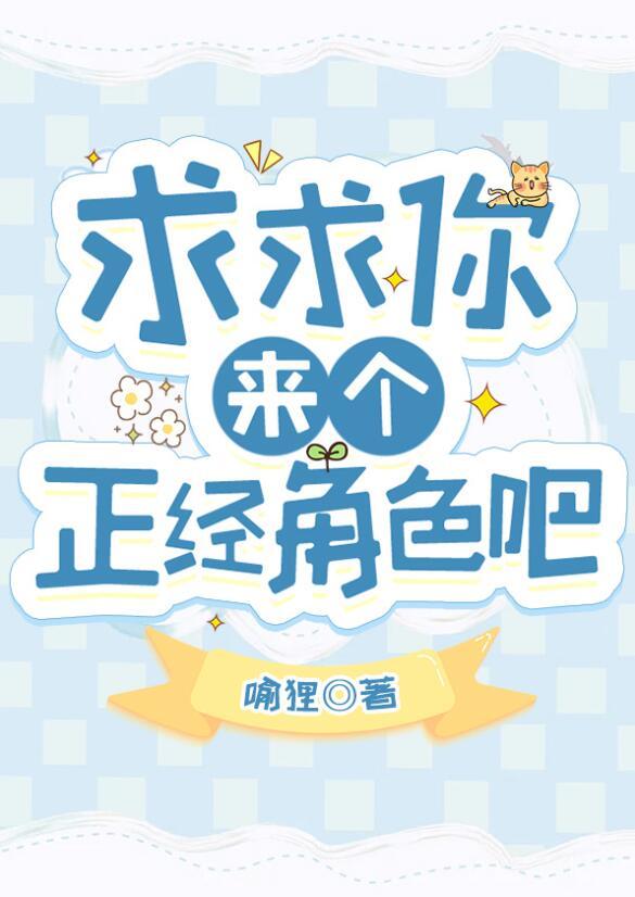 疯子byxmri