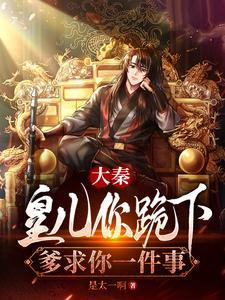 被综艺曝光了