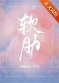 前男友说让我别再联系了