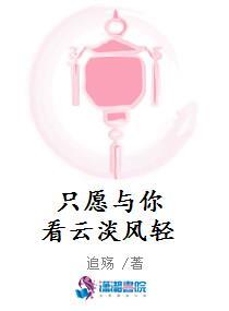 咒术maki是谁