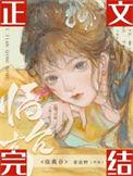 临高台风来的视频看看