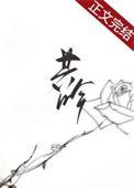 共鸣是什么意思解释