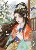 郎君他心思重阿囤免费阅读