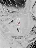 阿司匹林的作用