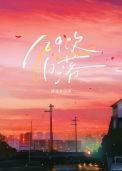 12月22日日落时间