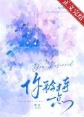 男人矜持是什么意思