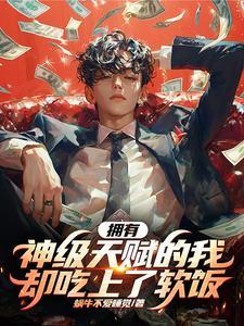 暗影术士输出手法