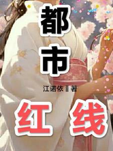 都市;神豪帝王