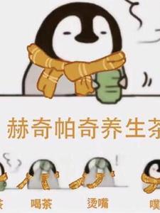 在魔法世界开创互联网