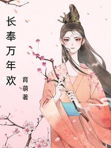 圣女jm