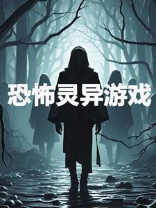 遗传厄运有多恐怖