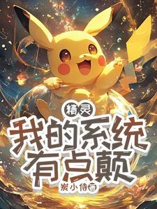 保送军校需什么条件