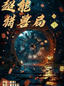 我有一柄刀