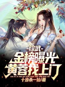 前女友玩我