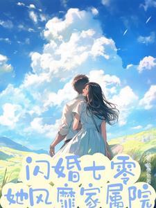 随军供养的父母需具备的条件