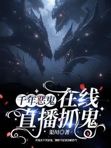 糊伽是什么意思