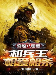 看了又看第五部