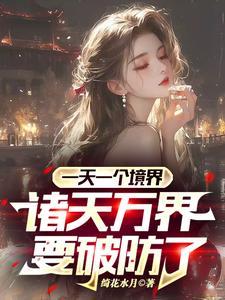 诸天万界门