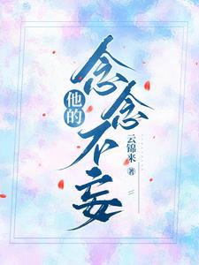 再相逢依旧如故的意思