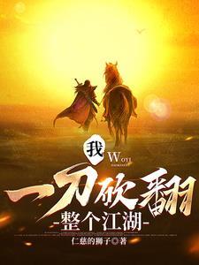 全球通缉犯