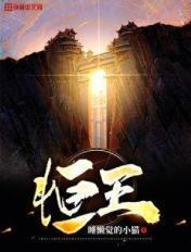恒瑞电缆有限公司