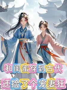 你说你帅