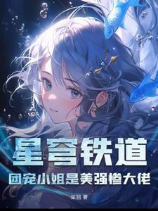 星穹铁道贴吧