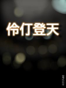 伶仃岛诗歌