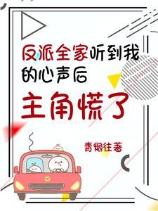 真的可以为所欲为!