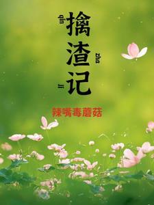 如何走出婚姻被背叛的痛苦