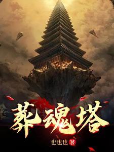 塔斯汀是哪里的品牌