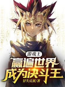 游戏王蓝色卡片代表什么